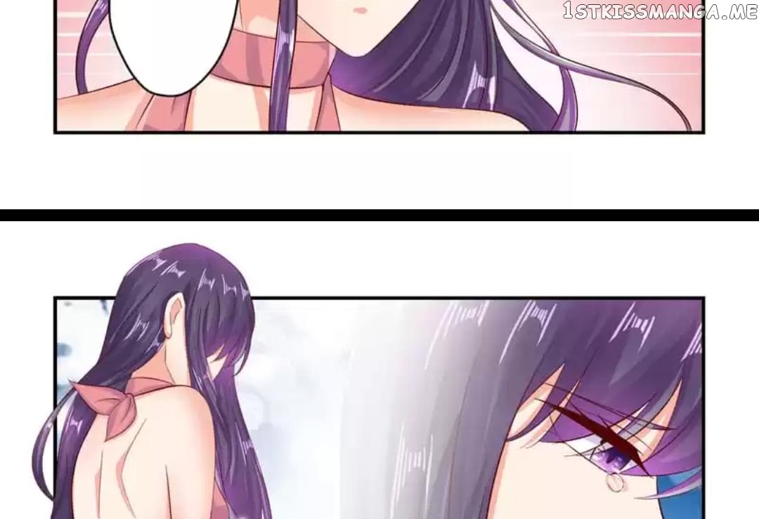 Invalid Engagement: Ex-wife’s Remarriage chapter 72 - page 16