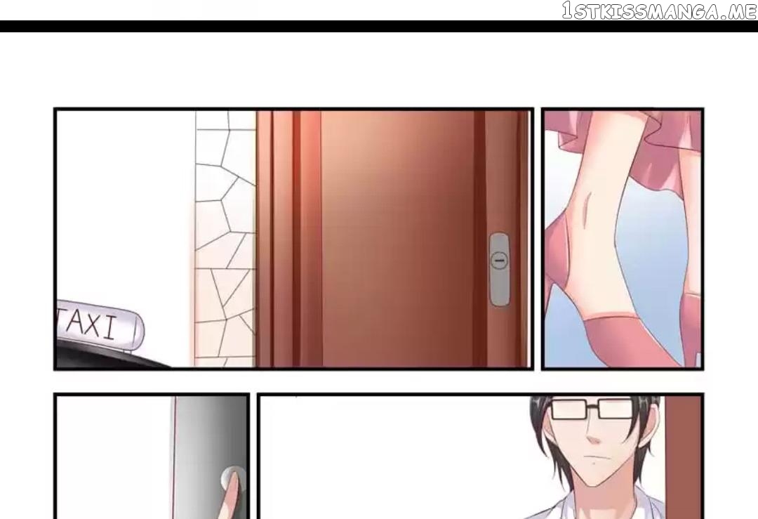 Invalid Engagement: Ex-wife’s Remarriage chapter 72 - page 8