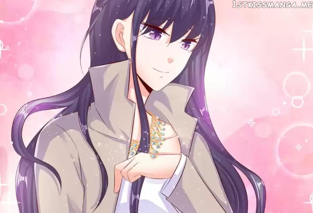 Invalid Engagement: Ex-wife’s Remarriage chapter 68 - page 21