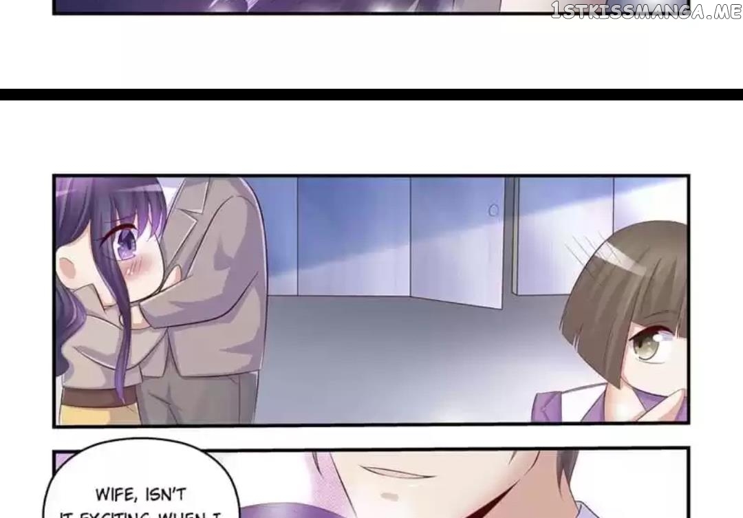 Invalid Engagement: Ex-wife’s Remarriage chapter 67 - page 18