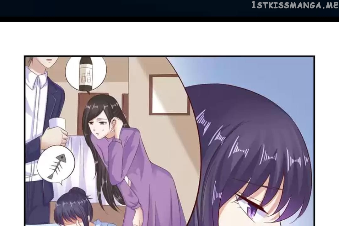 Invalid Engagement: Ex-wife’s Remarriage chapter 66 - page 6