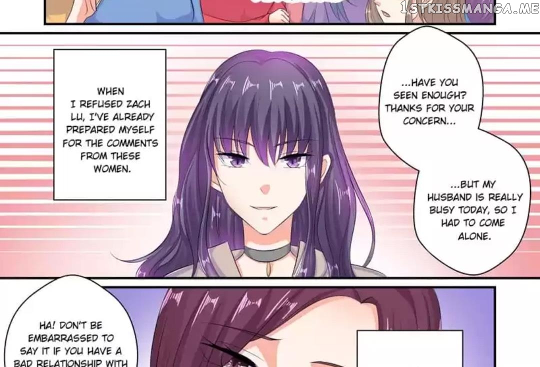 Invalid Engagement: Ex-wife’s Remarriage chapter 63 - page 17