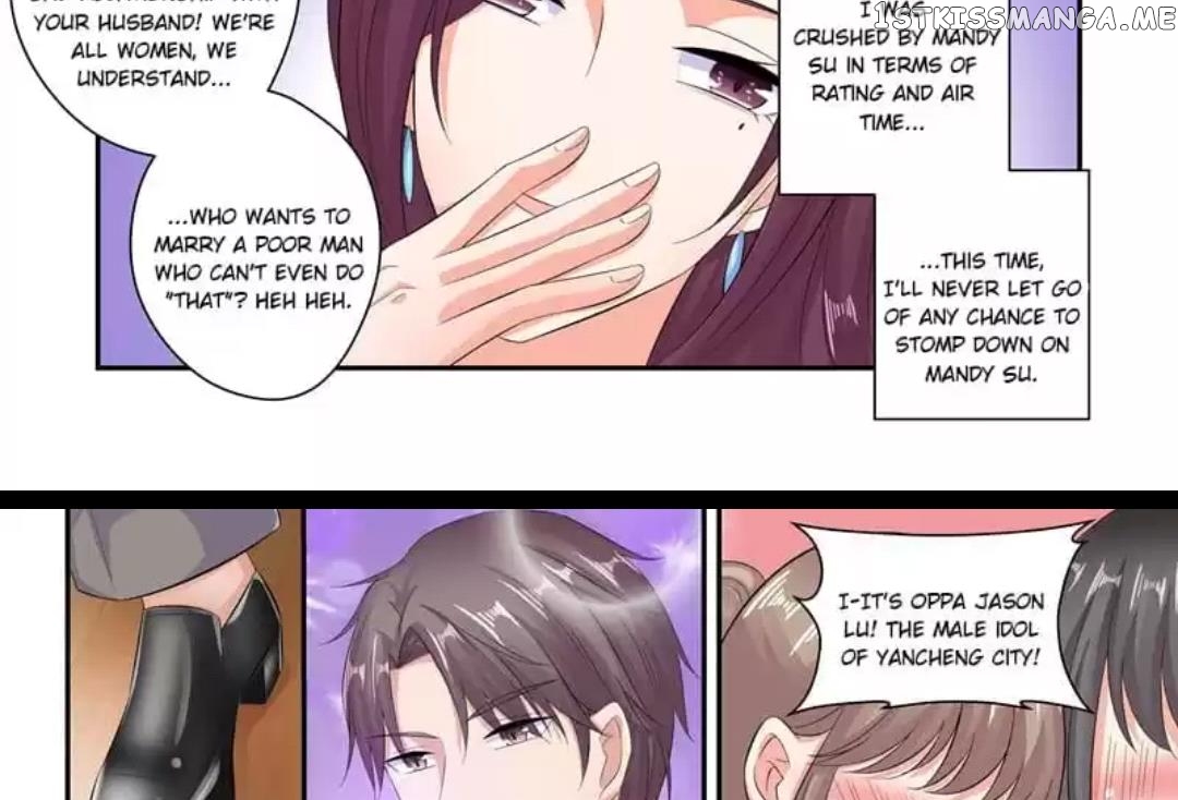 Invalid Engagement: Ex-wife’s Remarriage chapter 63 - page 18