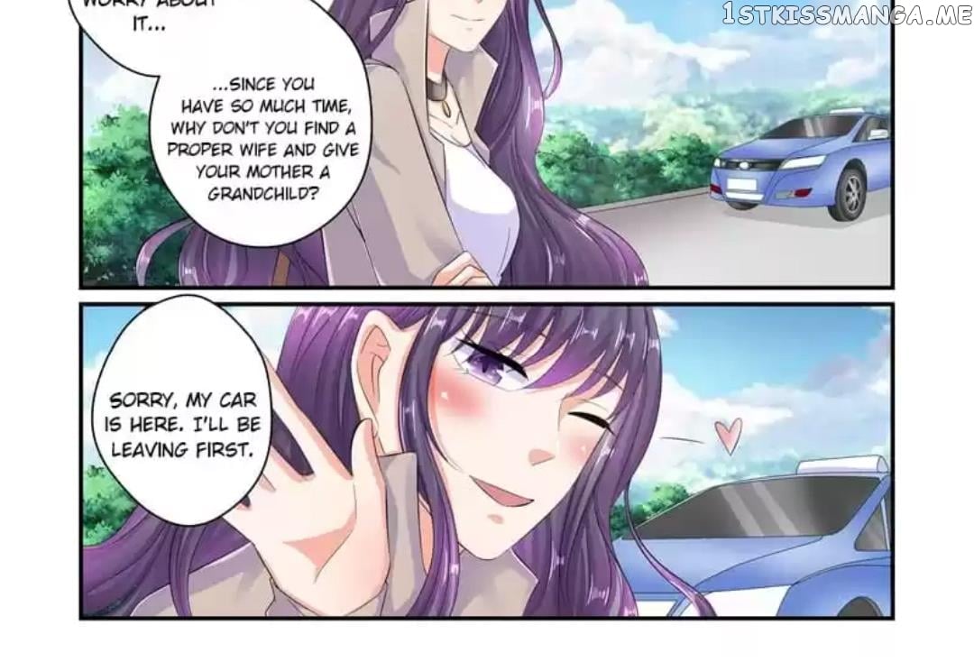 Invalid Engagement: Ex-wife’s Remarriage chapter 63 - page 7