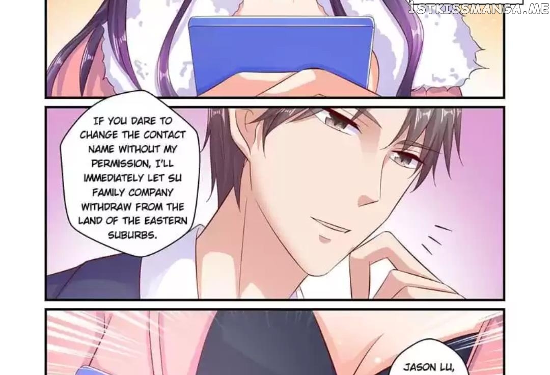 Invalid Engagement: Ex-wife’s Remarriage chapter 59 - page 15