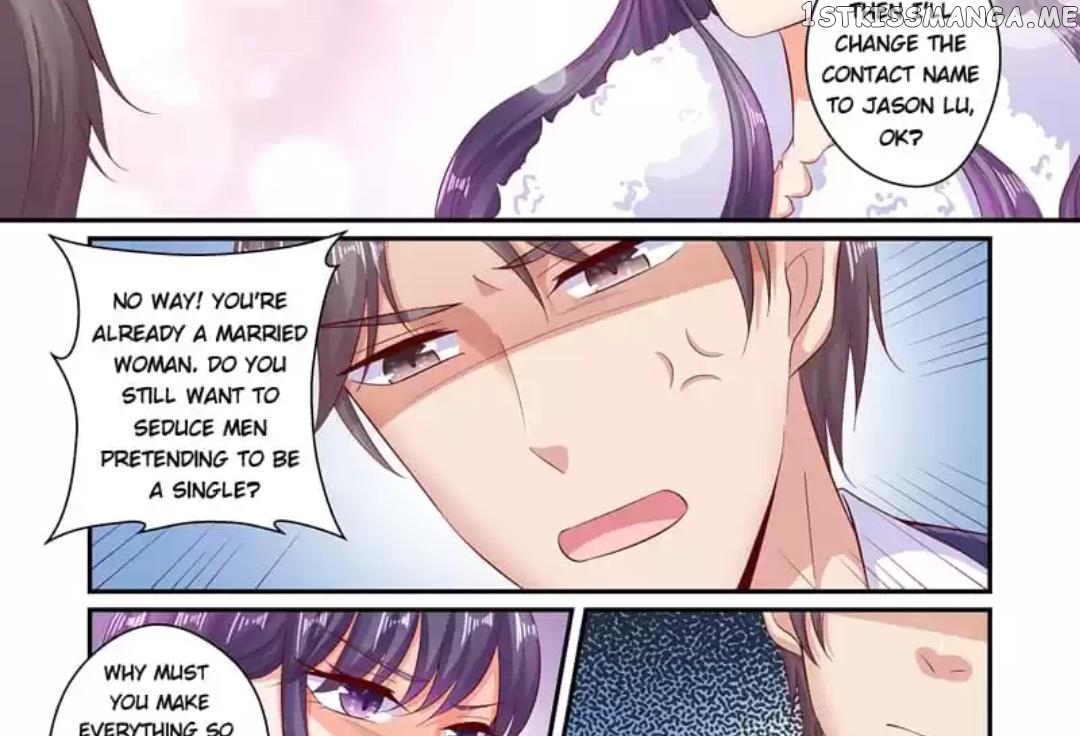 Invalid Engagement: Ex-wife’s Remarriage chapter 59 - page 17