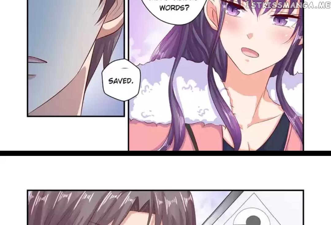 Invalid Engagement: Ex-wife’s Remarriage chapter 59 - page 20