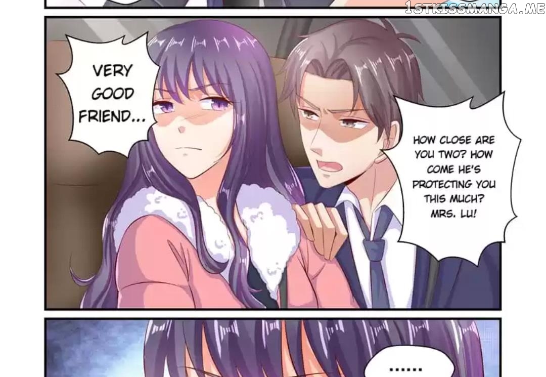 Invalid Engagement: Ex-wife’s Remarriage chapter 58 - page 17