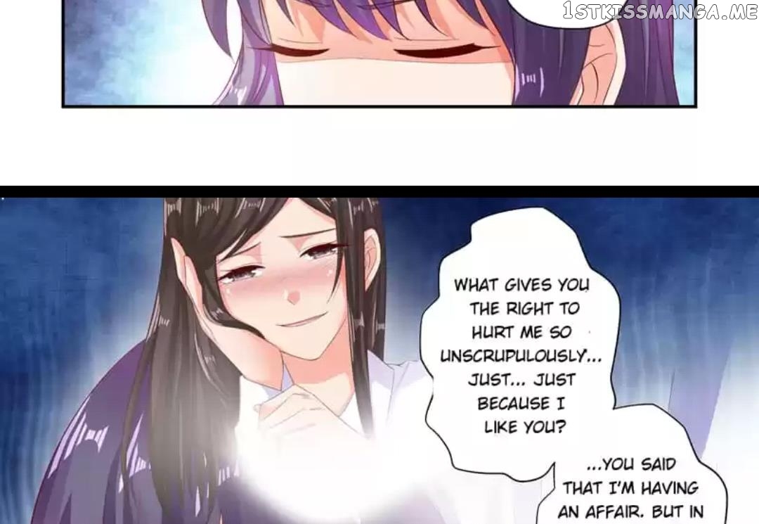 Invalid Engagement: Ex-wife’s Remarriage chapter 58 - page 18