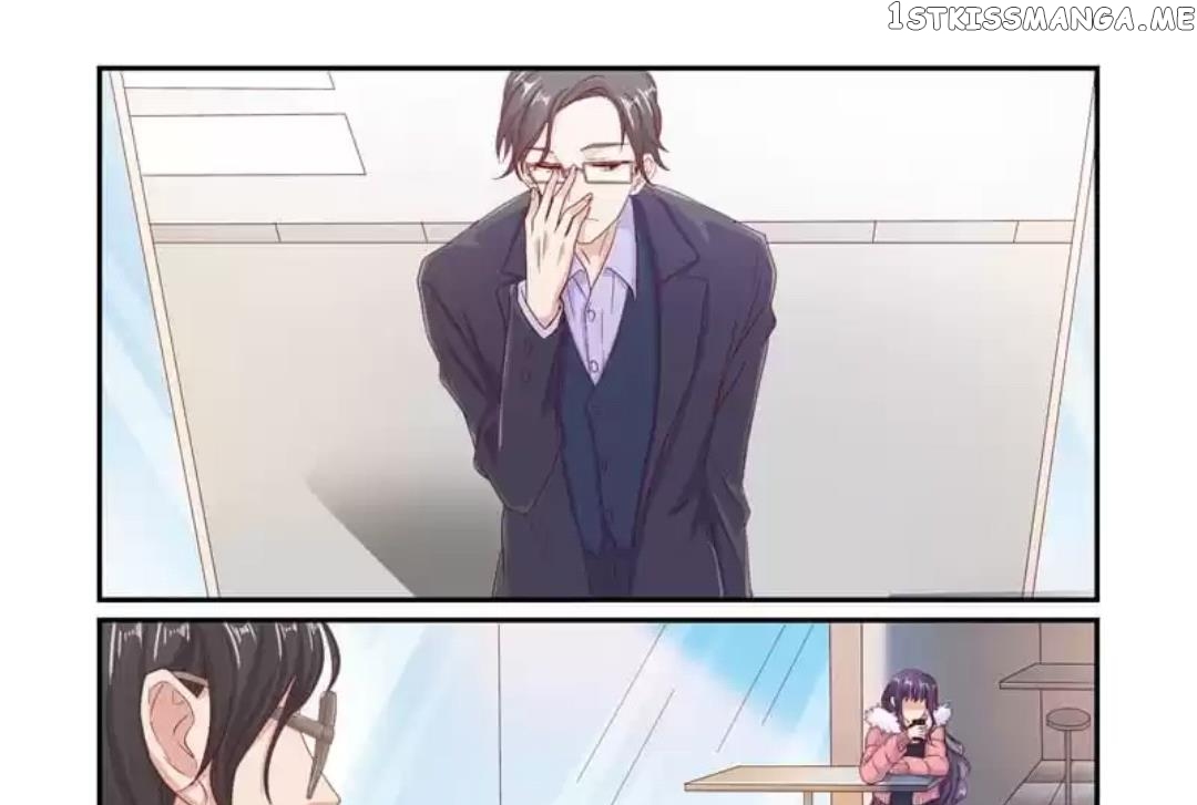 Invalid Engagement: Ex-wife’s Remarriage chapter 56 - page 4