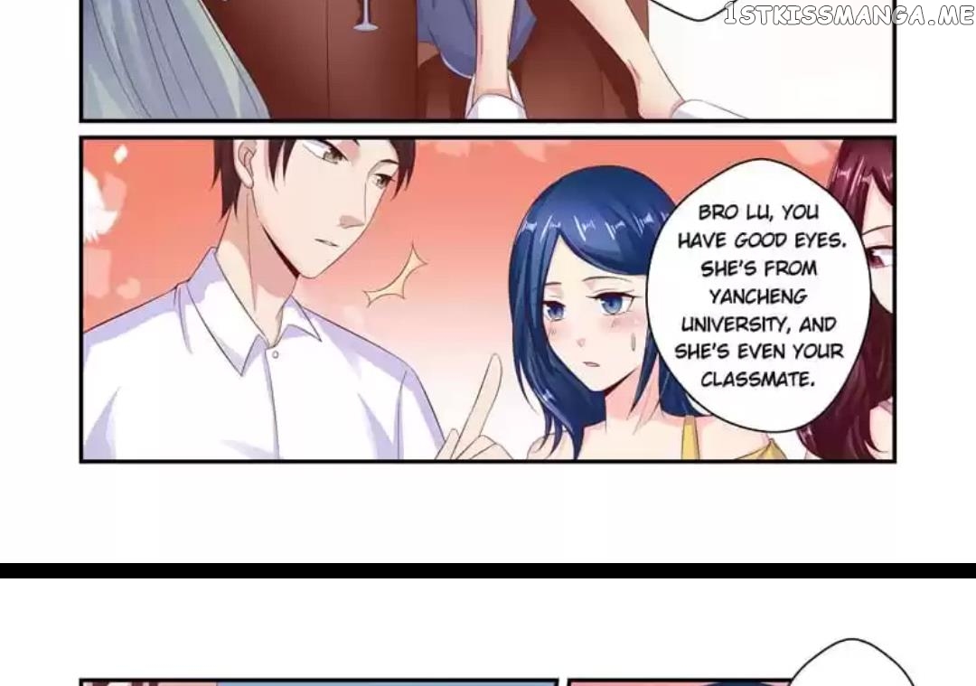 Invalid Engagement: Ex-wife’s Remarriage chapter 55 - page 5