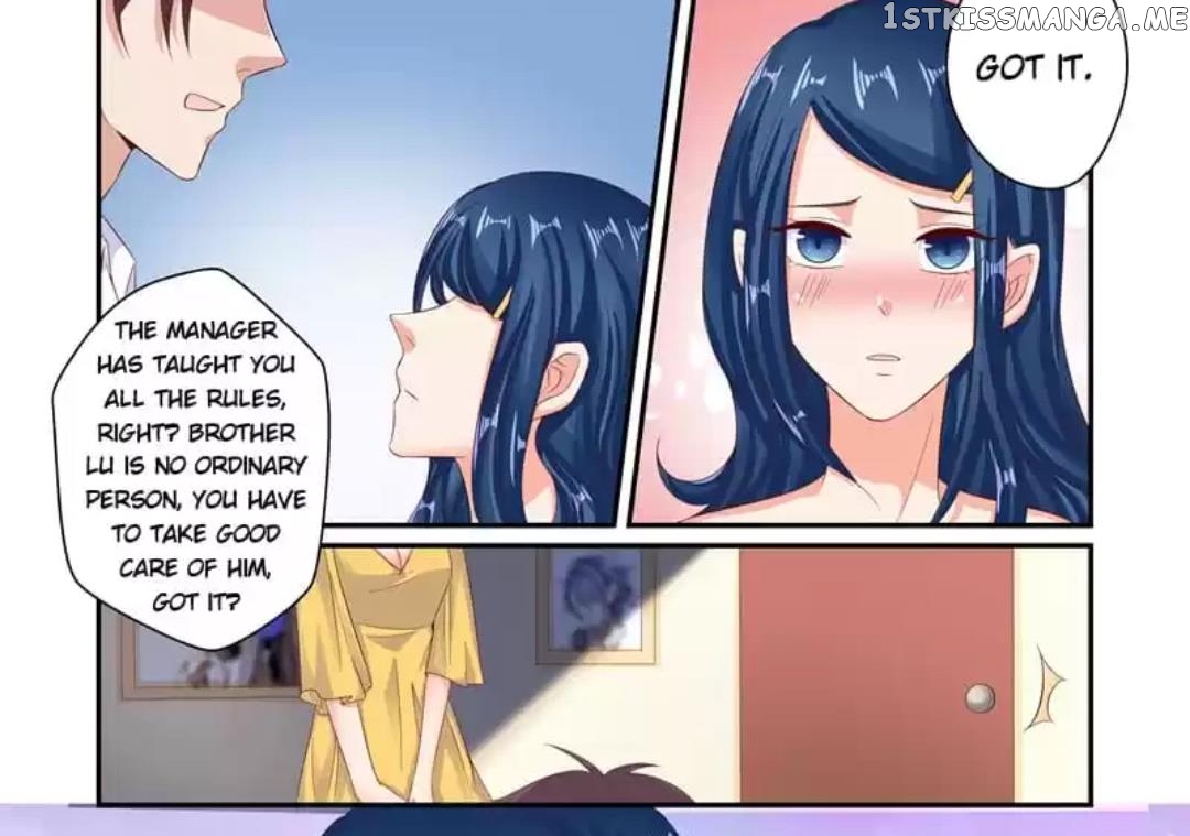 Invalid Engagement: Ex-wife’s Remarriage chapter 55 - page 6