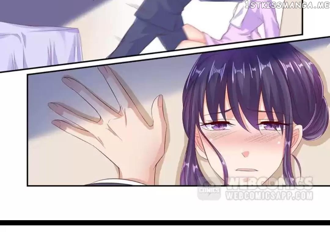 Invalid Engagement: Ex-wife’s Remarriage chapter 54 - page 17