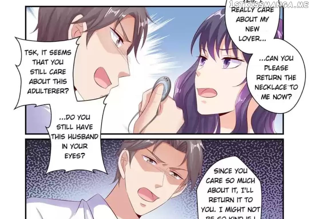 Invalid Engagement: Ex-wife’s Remarriage chapter 52 - page 16