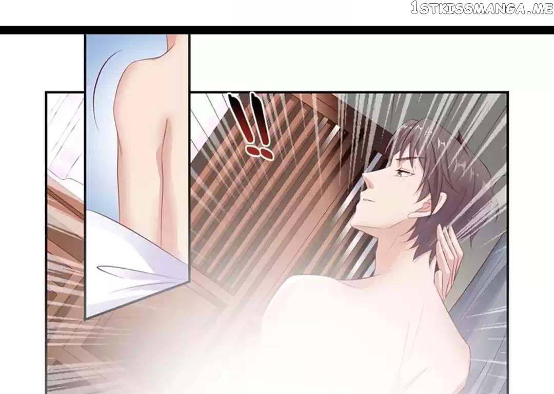 Invalid Engagement: Ex-wife’s Remarriage chapter 50 - page 5