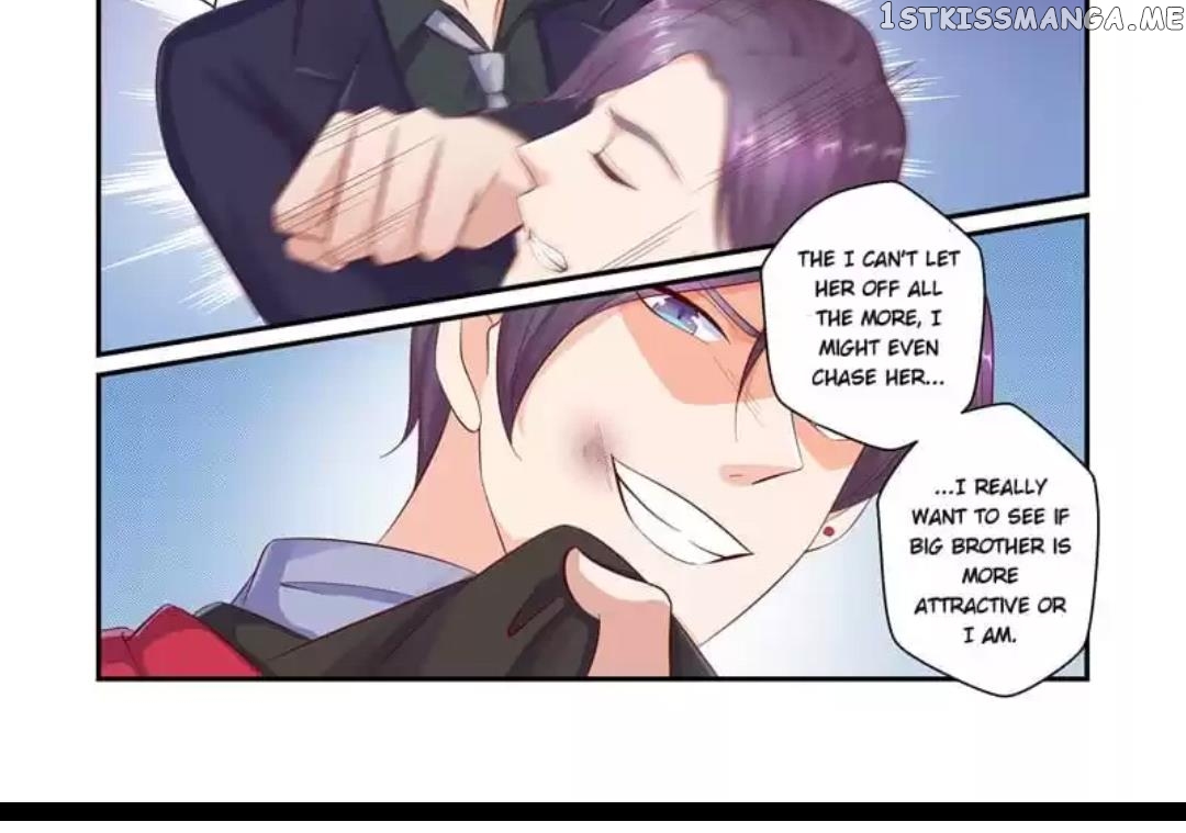 Invalid Engagement: Ex-wife’s Remarriage chapter 46 - page 13