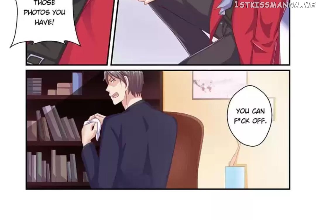 Invalid Engagement: Ex-wife’s Remarriage chapter 46 - page 15