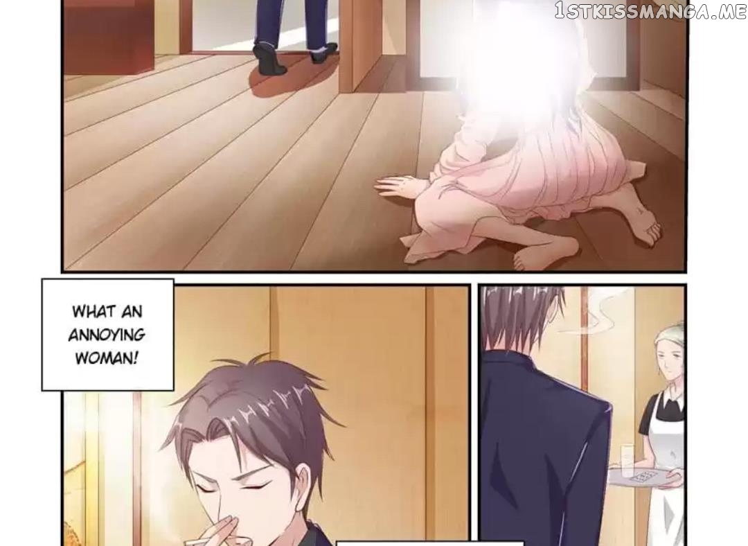 Invalid Engagement: Ex-wife’s Remarriage chapter 45 - page 13
