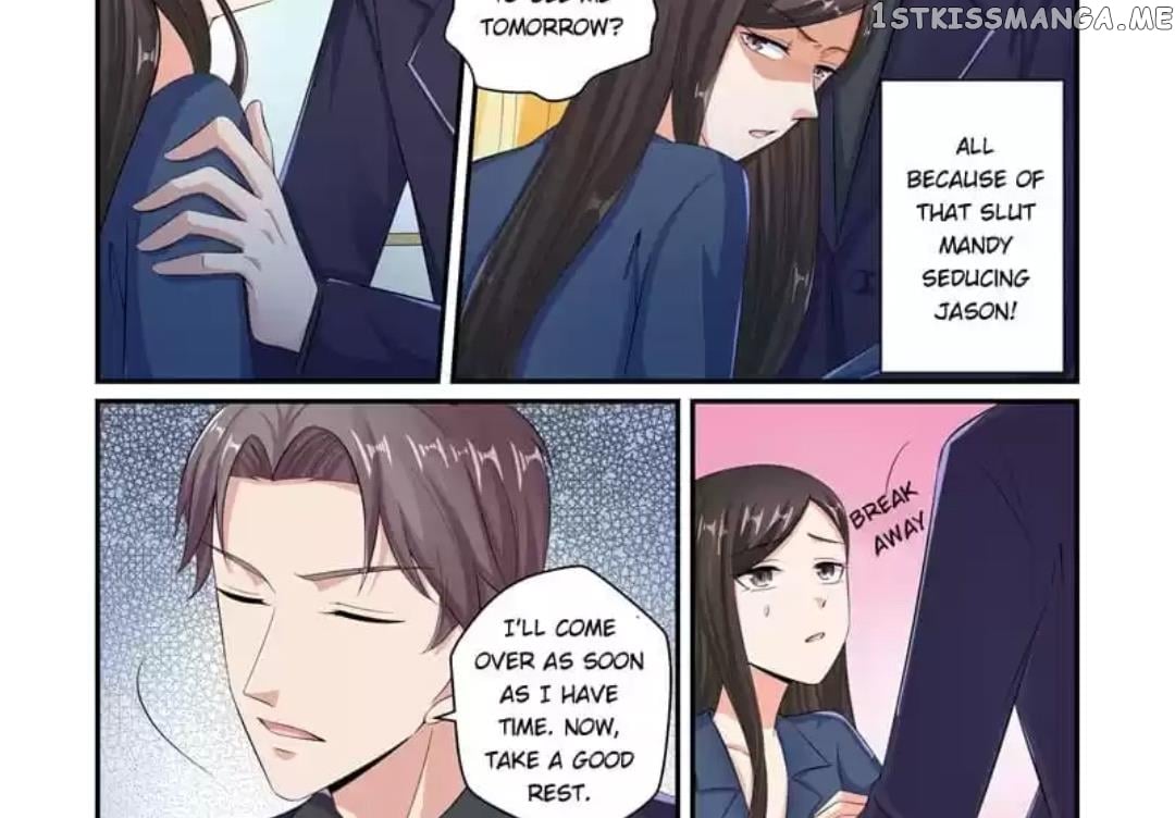 Invalid Engagement: Ex-wife’s Remarriage chapter 44 - page 17