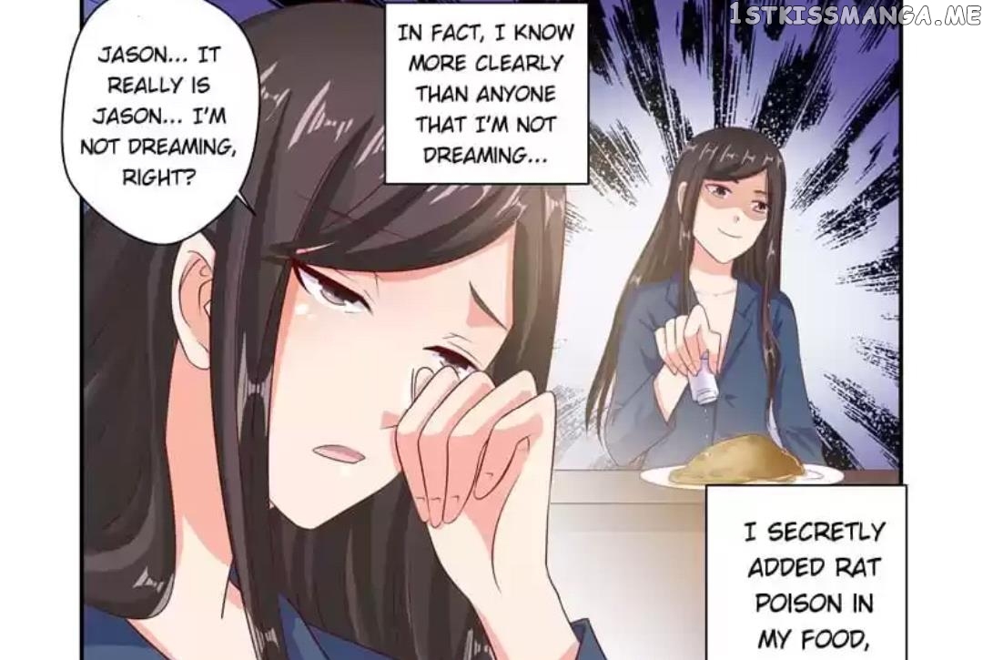 Invalid Engagement: Ex-wife’s Remarriage chapter 43 - page 7