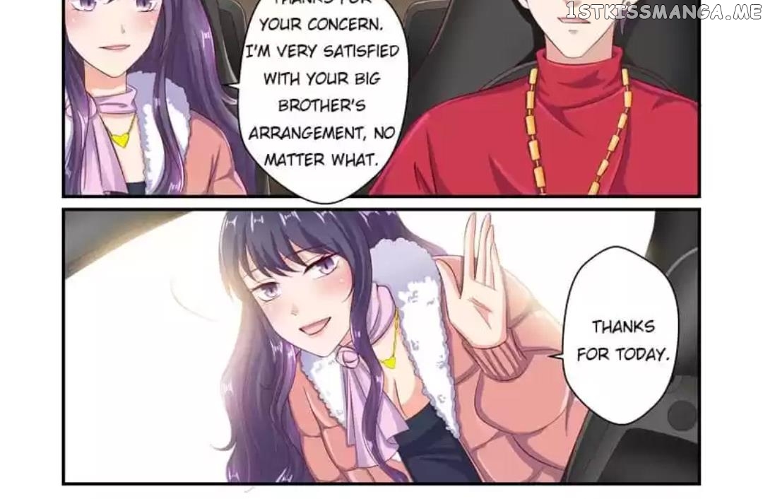 Invalid Engagement: Ex-wife’s Remarriage chapter 41 - page 16