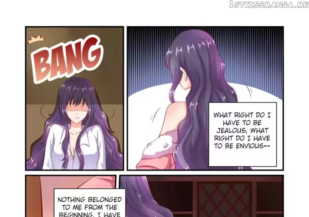 Invalid Engagement: Ex-wife’s Remarriage chapter 40 - page 14