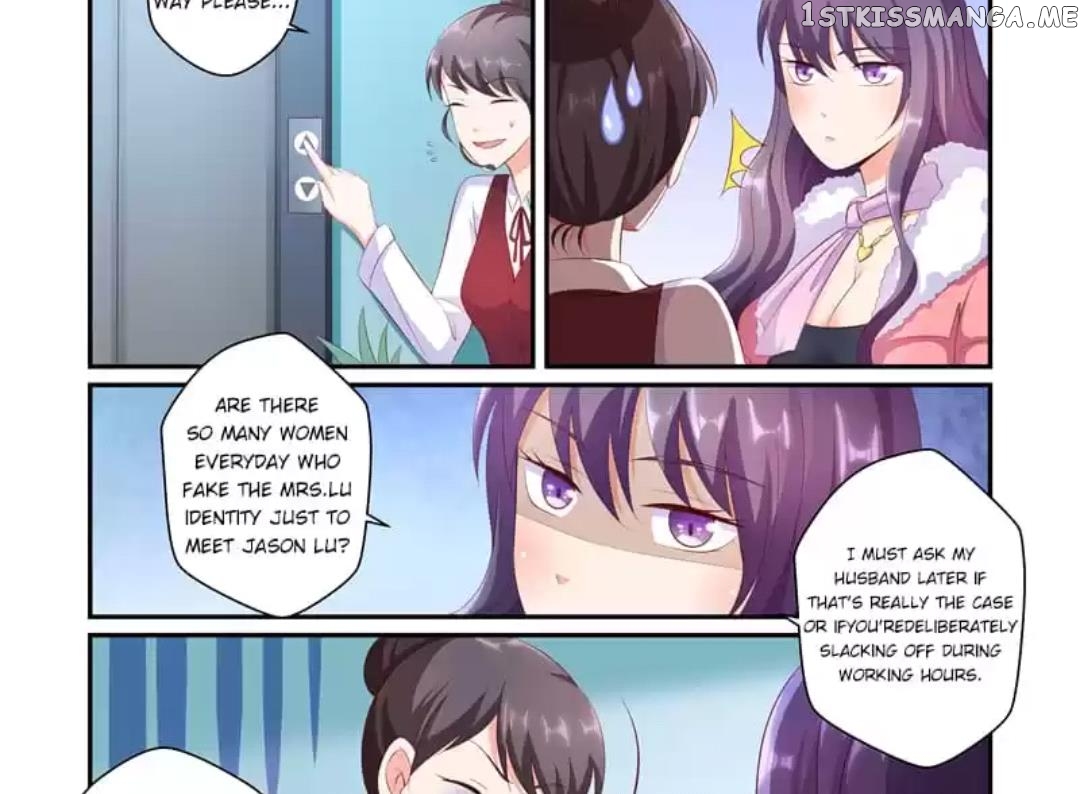 Invalid Engagement: Ex-wife’s Remarriage chapter 36 - page 15