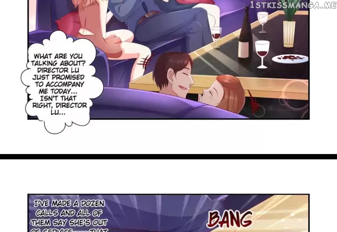 Invalid Engagement: Ex-wife’s Remarriage chapter 31 - page 12