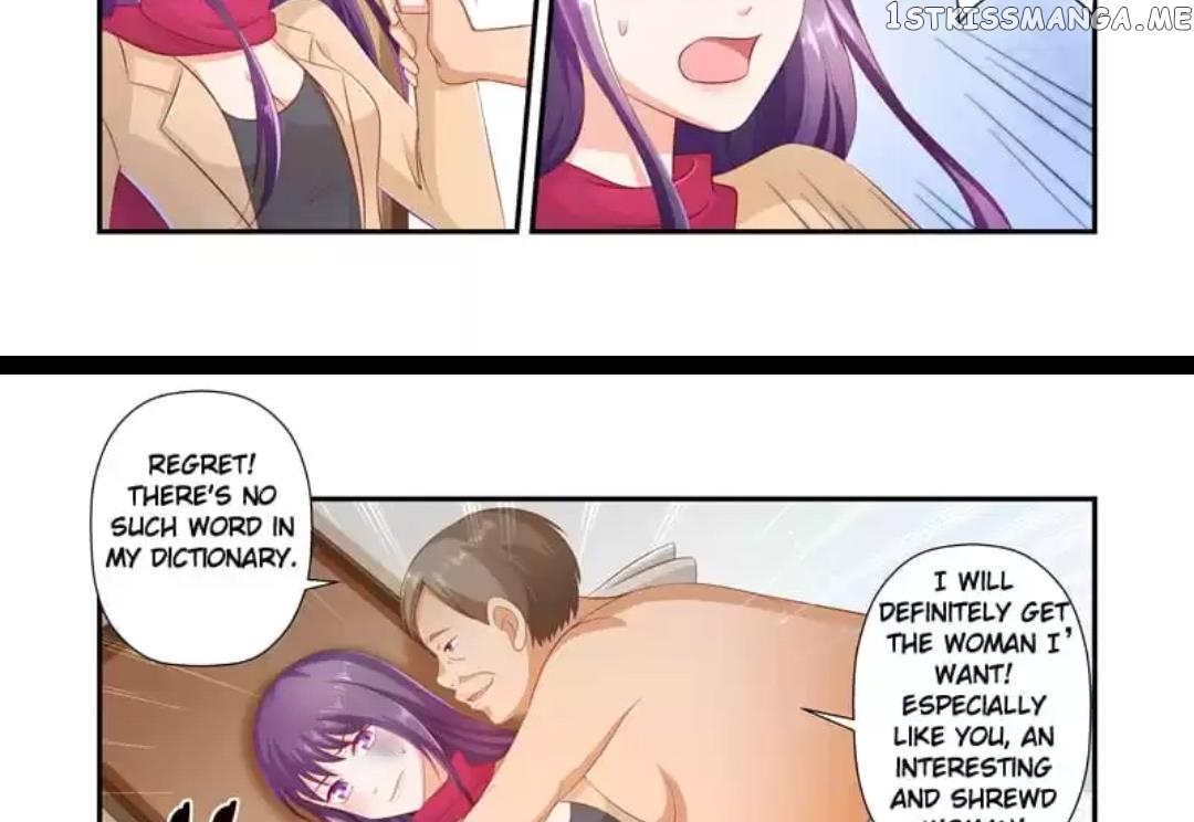 Invalid Engagement: Ex-wife’s Remarriage chapter 31 - page 6