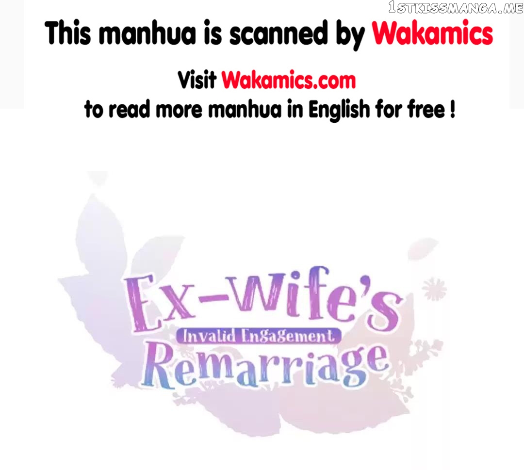 Invalid Engagement: Ex-wife’s Remarriage chapter 30 - page 1
