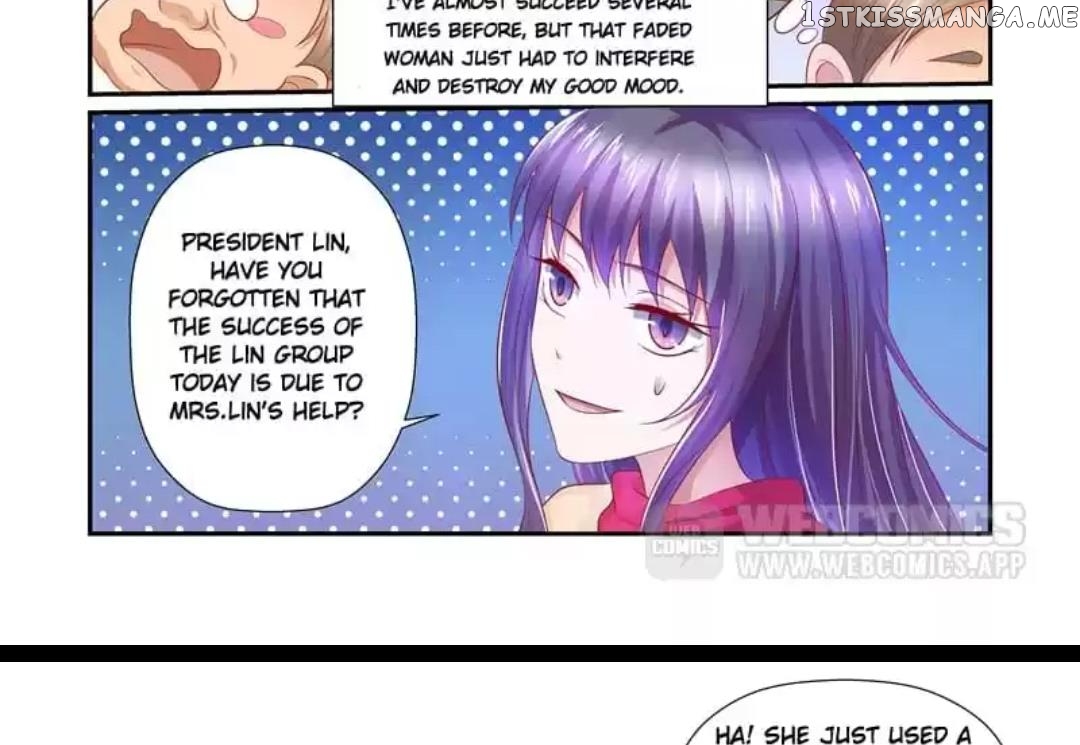 Invalid Engagement: Ex-wife’s Remarriage chapter 30 - page 18