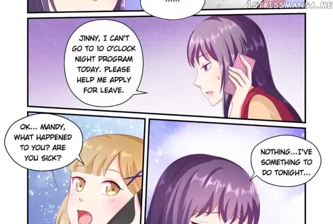 Invalid Engagement: Ex-wife’s Remarriage chapter 29 - page 3