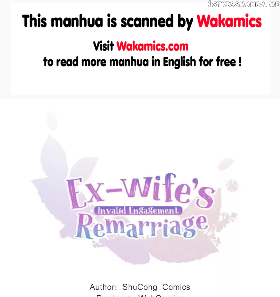 Invalid Engagement: Ex-wife’s Remarriage chapter 28 - page 1