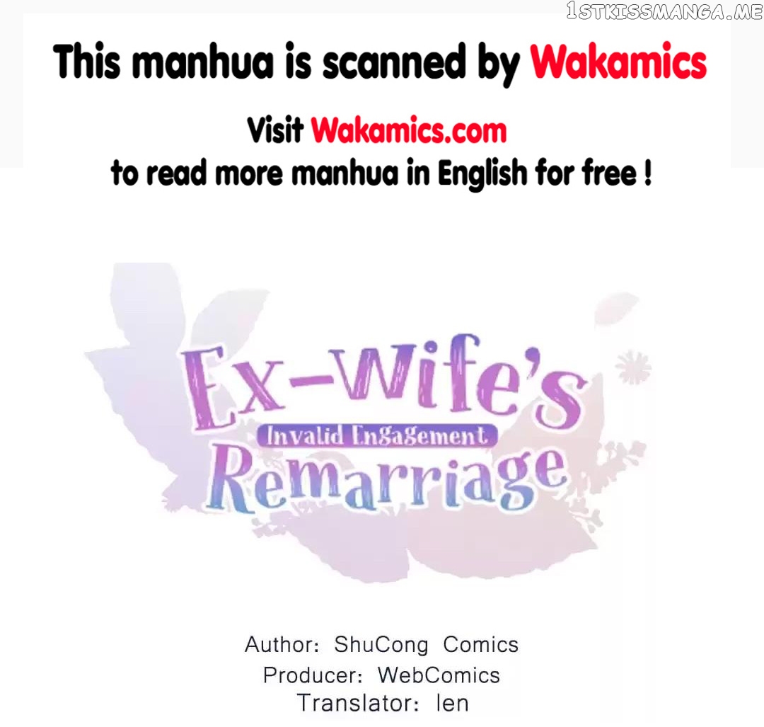 Invalid Engagement: Ex-wife’s Remarriage chapter 27 - page 1