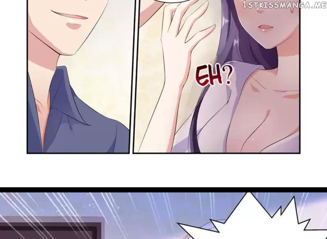 Invalid Engagement: Ex-wife’s Remarriage chapter 27 - page 15