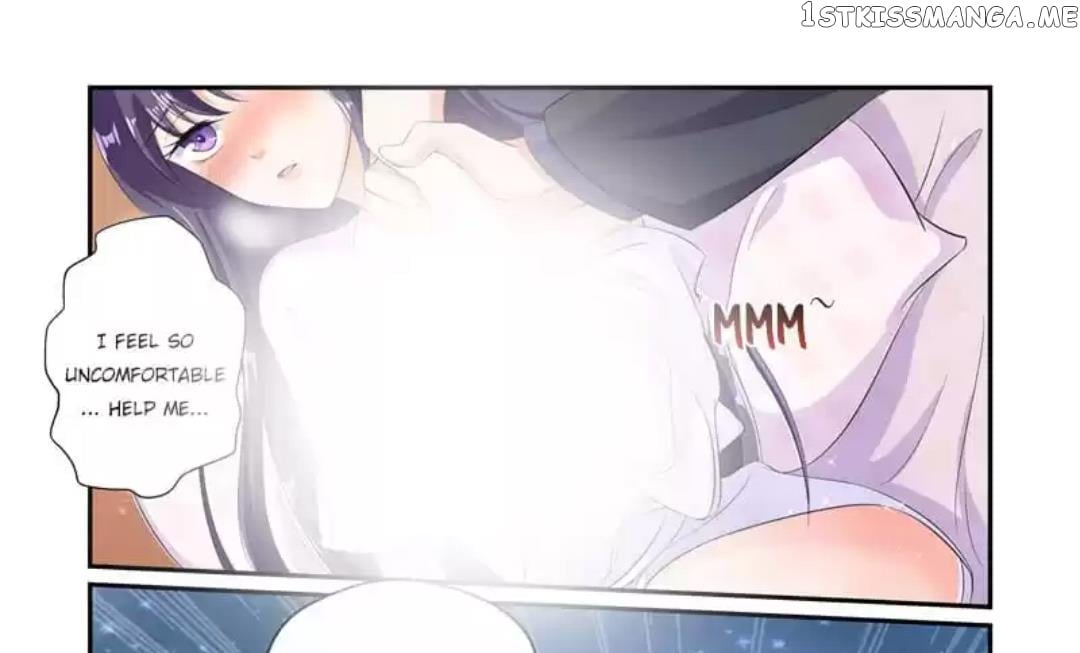 Invalid Engagement: Ex-wife’s Remarriage chapter 26 - page 17