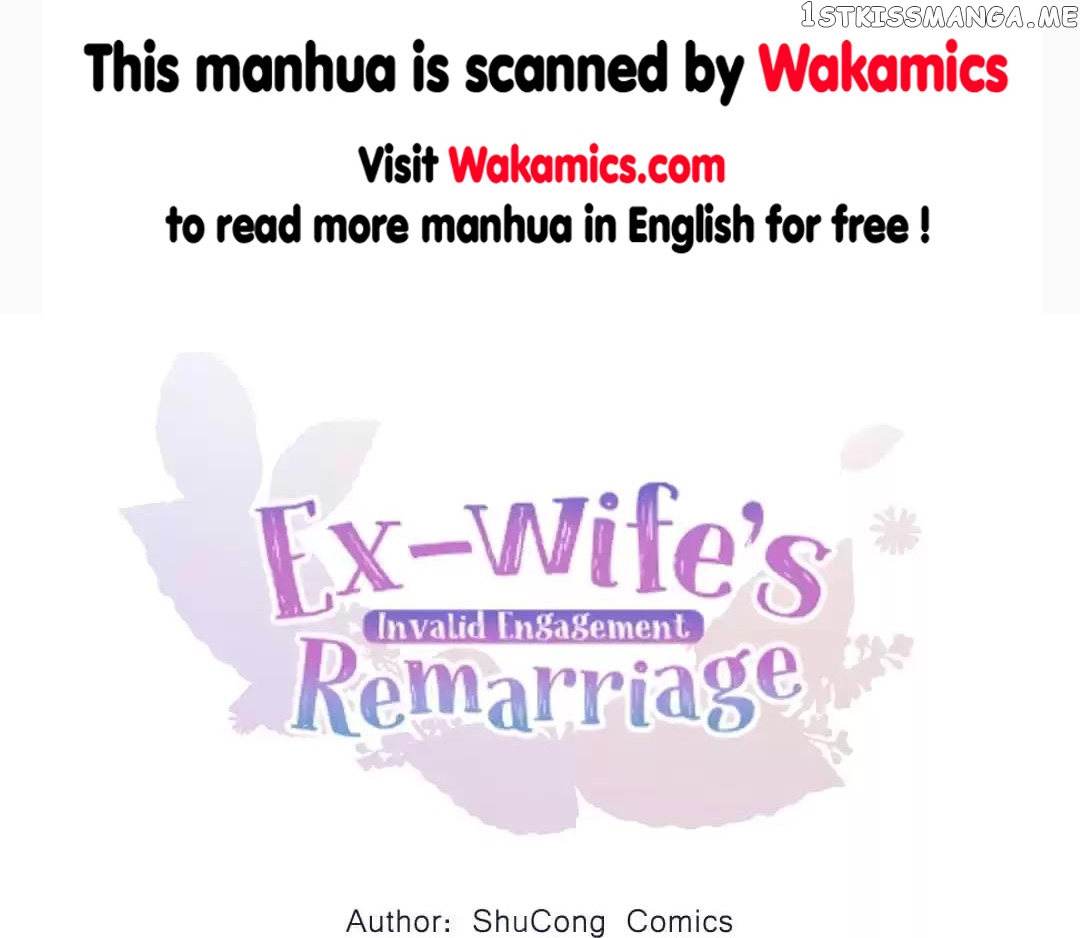 Invalid Engagement: Ex-wife’s Remarriage chapter 25 - page 1