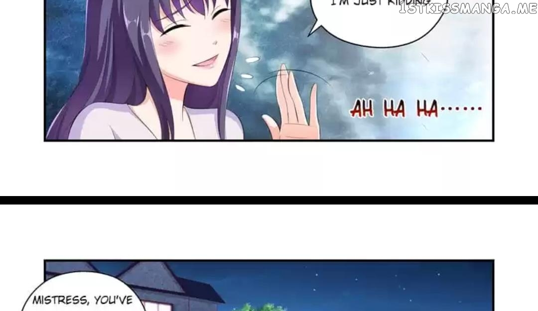 Invalid Engagement: Ex-wife’s Remarriage chapter 25 - page 14