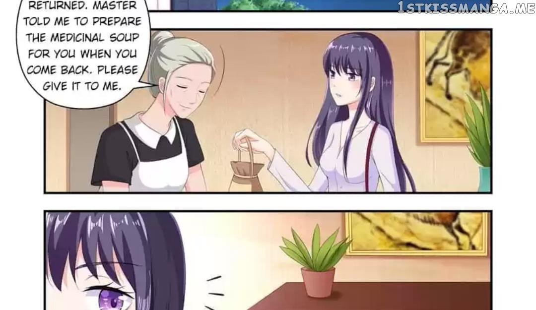 Invalid Engagement: Ex-wife’s Remarriage chapter 25 - page 15