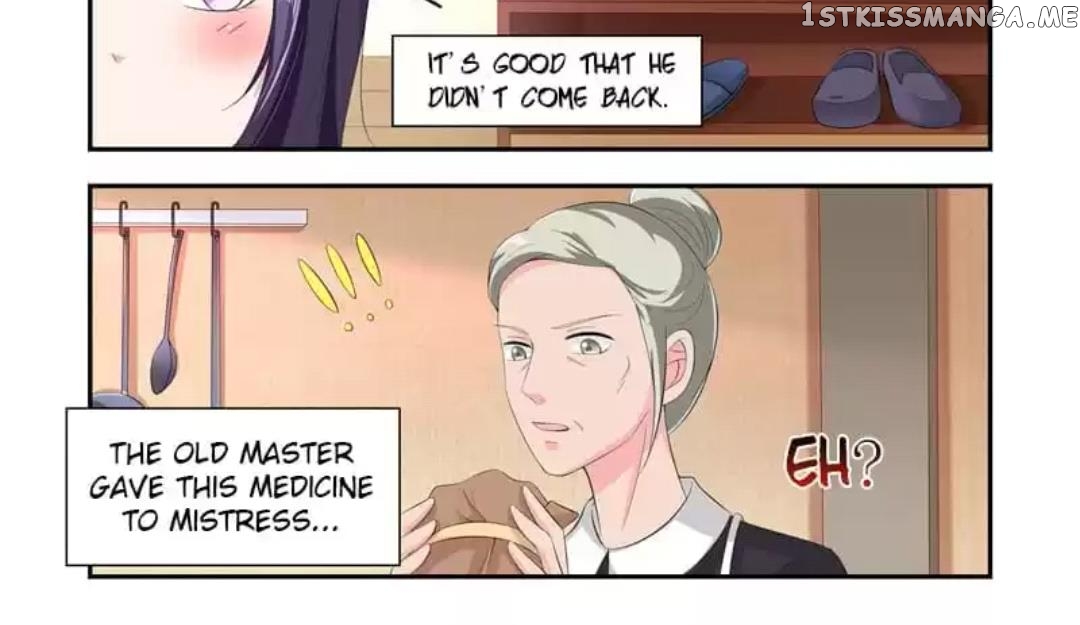 Invalid Engagement: Ex-wife’s Remarriage chapter 25 - page 16