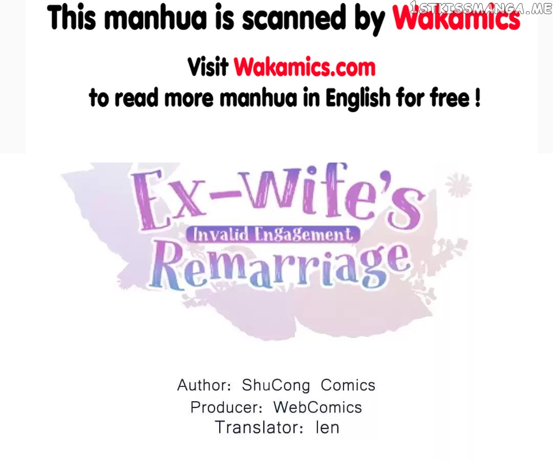Invalid Engagement: Ex-wife’s Remarriage chapter 24 - page 1