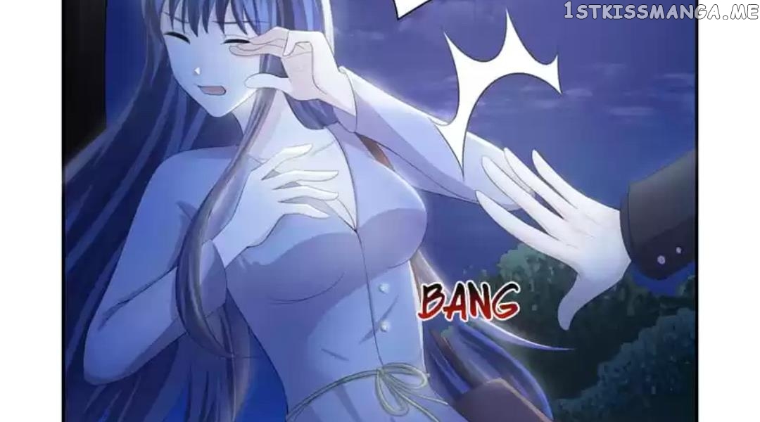 Invalid Engagement: Ex-wife’s Remarriage chapter 24 - page 18
