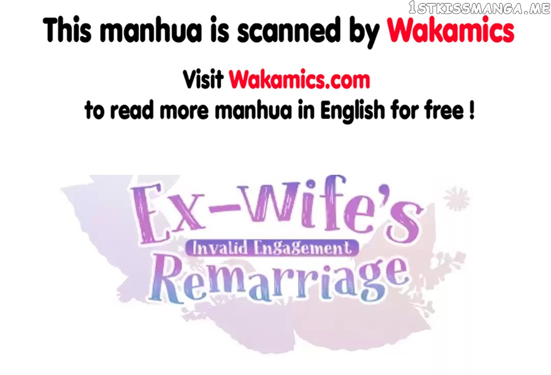 Invalid Engagement: Ex-wife’s Remarriage chapter 23 - page 1