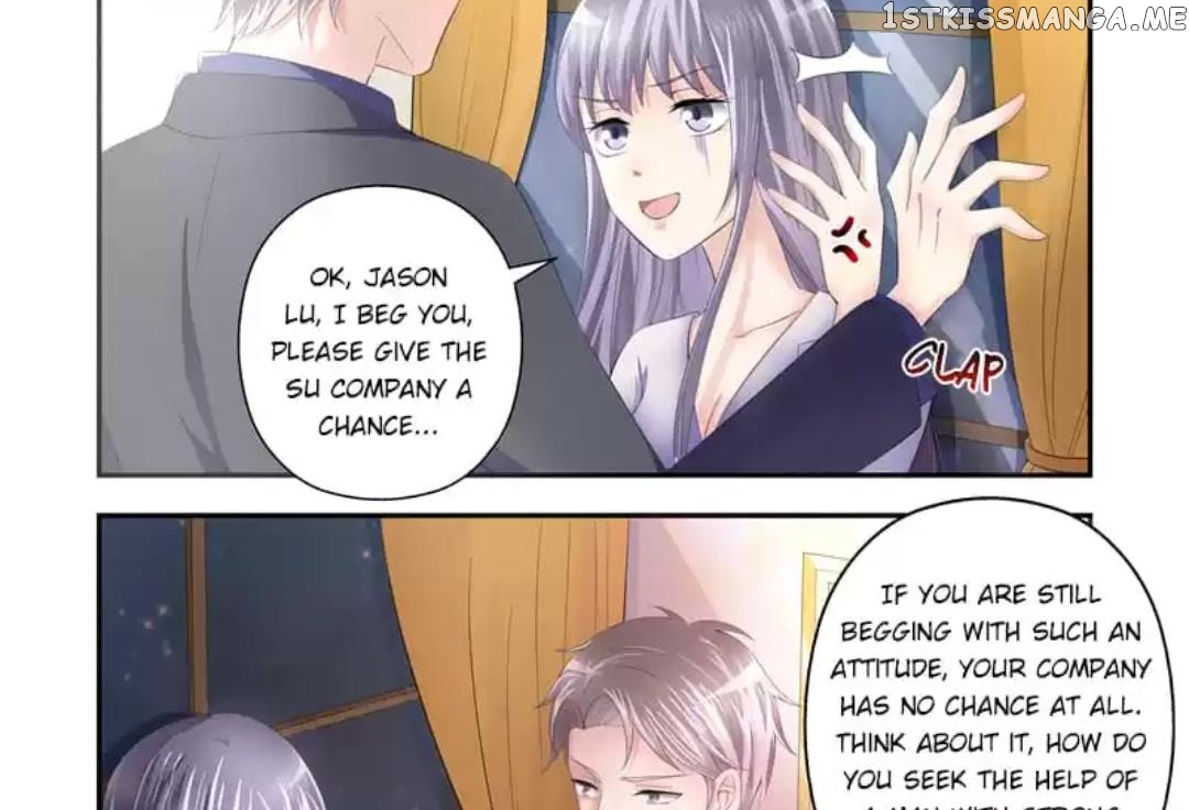 Invalid Engagement: Ex-wife’s Remarriage chapter 23 - page 13