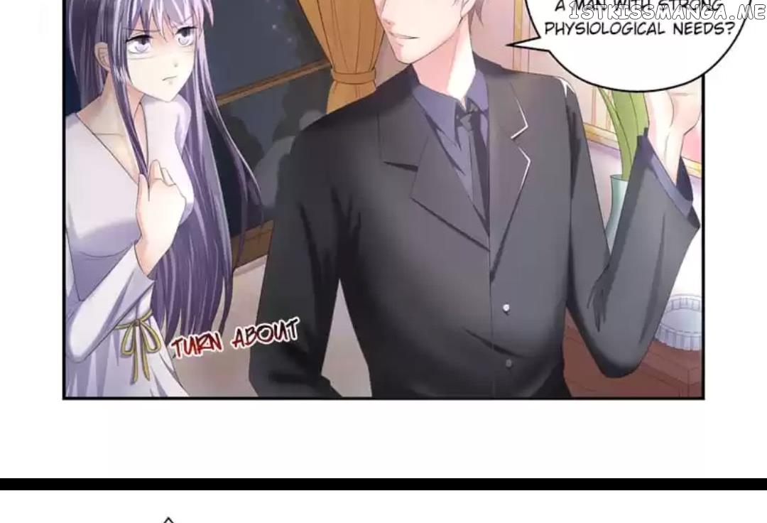 Invalid Engagement: Ex-wife’s Remarriage chapter 23 - page 14