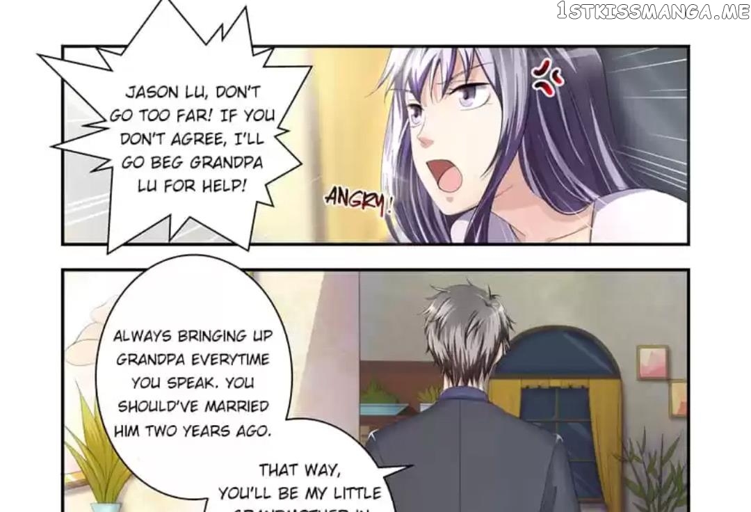 Invalid Engagement: Ex-wife’s Remarriage chapter 23 - page 15