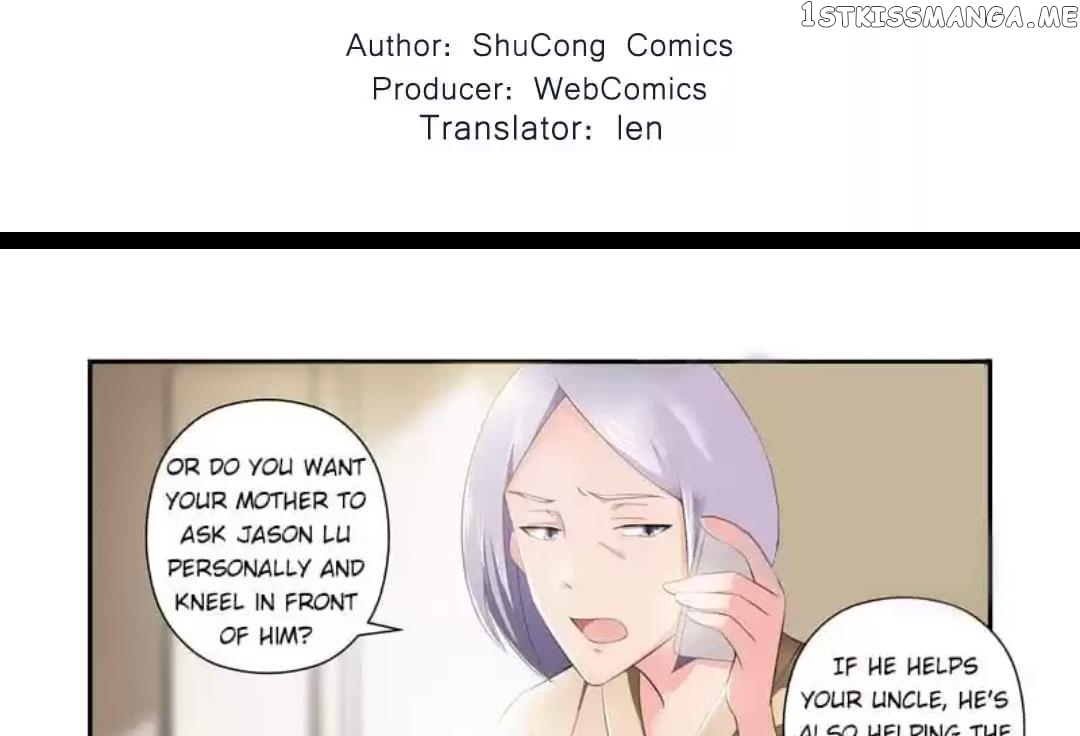 Invalid Engagement: Ex-wife’s Remarriage chapter 23 - page 2