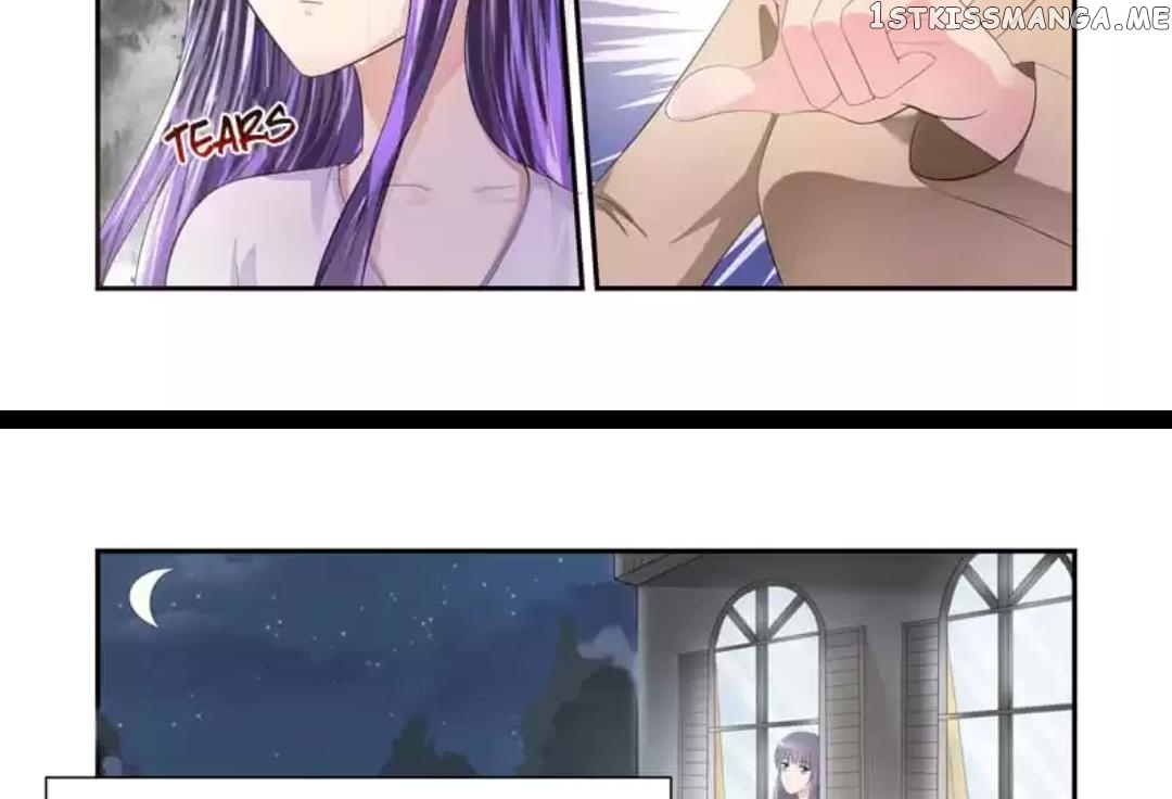 Invalid Engagement: Ex-wife’s Remarriage chapter 23 - page 6