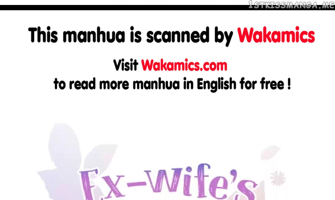 Invalid Engagement: Ex-wife’s Remarriage chapter 22 - page 1