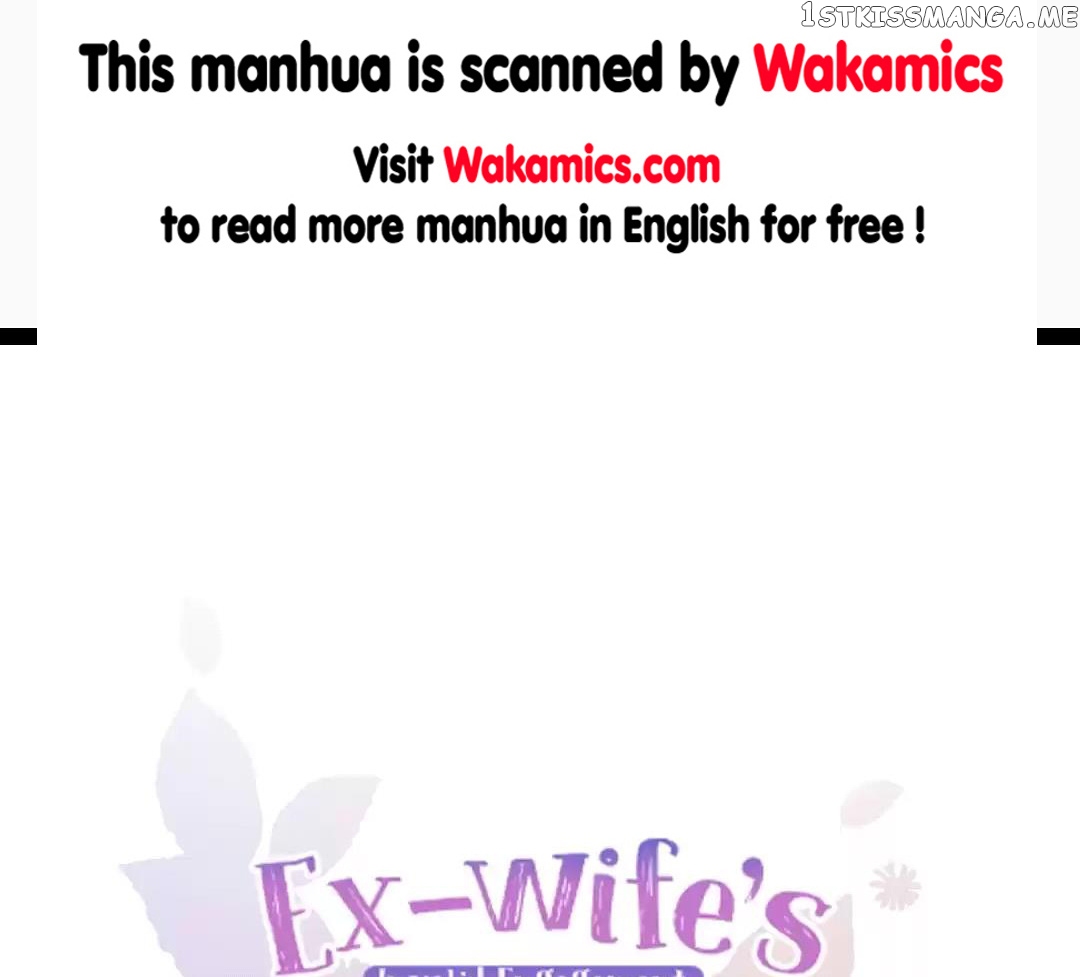Invalid Engagement: Ex-wife’s Remarriage chapter 21 - page 1